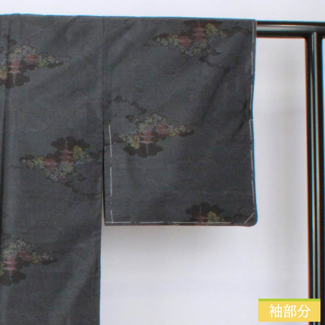 Silk Tsumugi Kimono, S-Rank, Length 158cm, Sleeve Length 62cm, Oshima Tsumugi, Double Kasuri Pattern, Cloud Pattern, Landscape Design, Lined, Black, 1116004052310