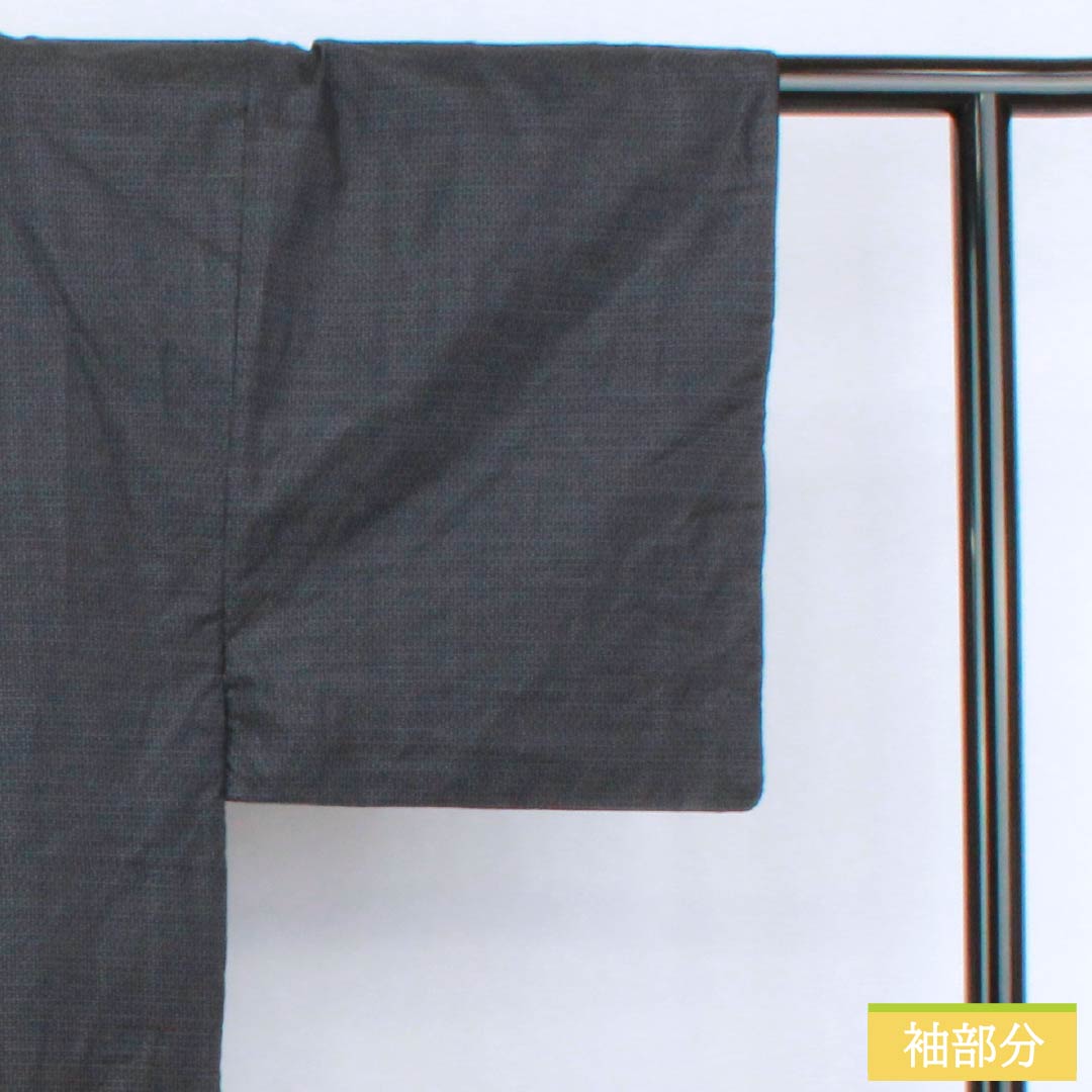 Men's silk S-rank kimono, length 130cm, sleeve length 67cm, betel nut black (Binrou Jiguroiro) Oshima Tsumugi with geometric patterns, lined, navy blue, product number 1119001312318