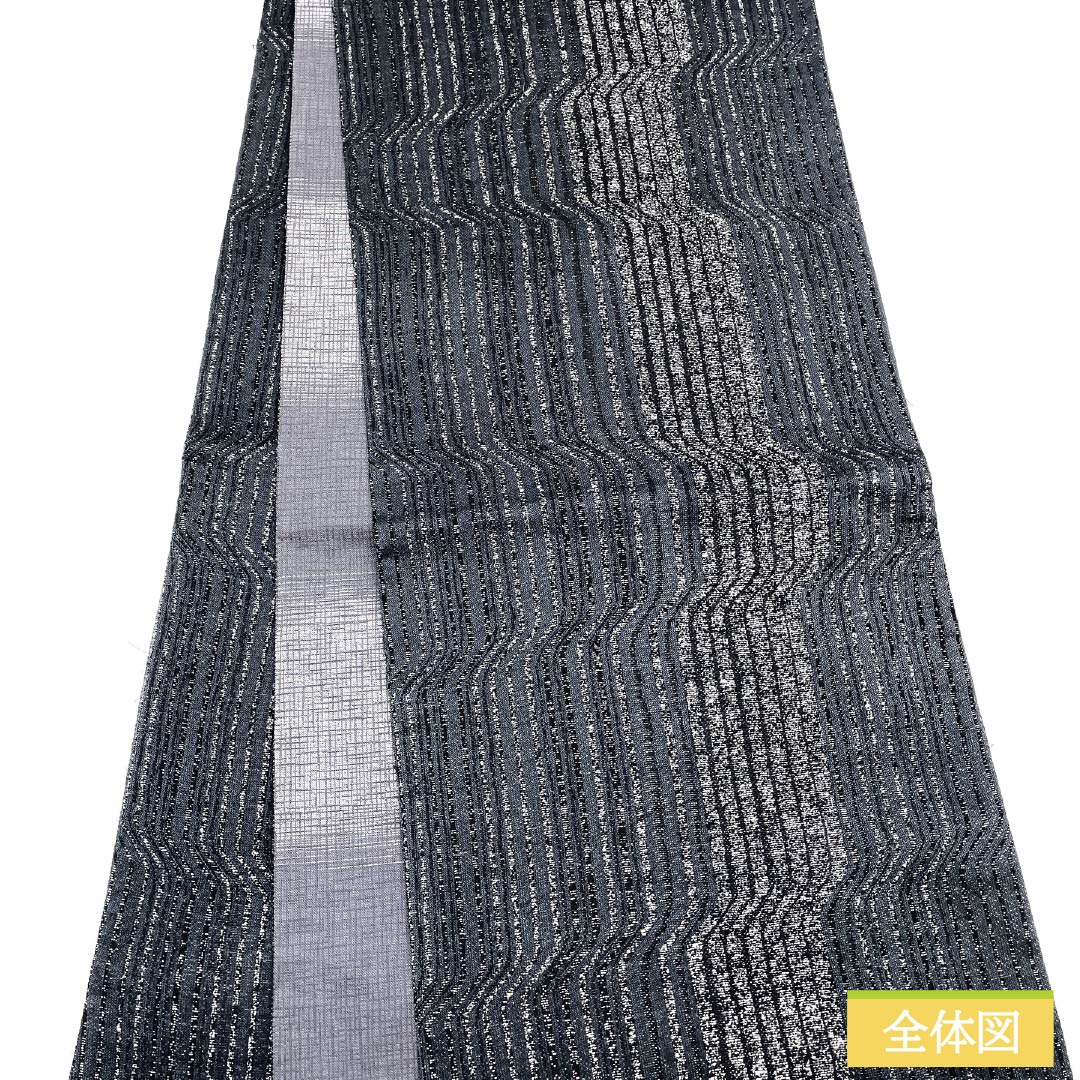 Fukuro Obi, pure silk, Guzumi-iro (ink ink color), geometric pattern, obi length 442cm, S rank, full length, semi-formal, black, 1123012162310