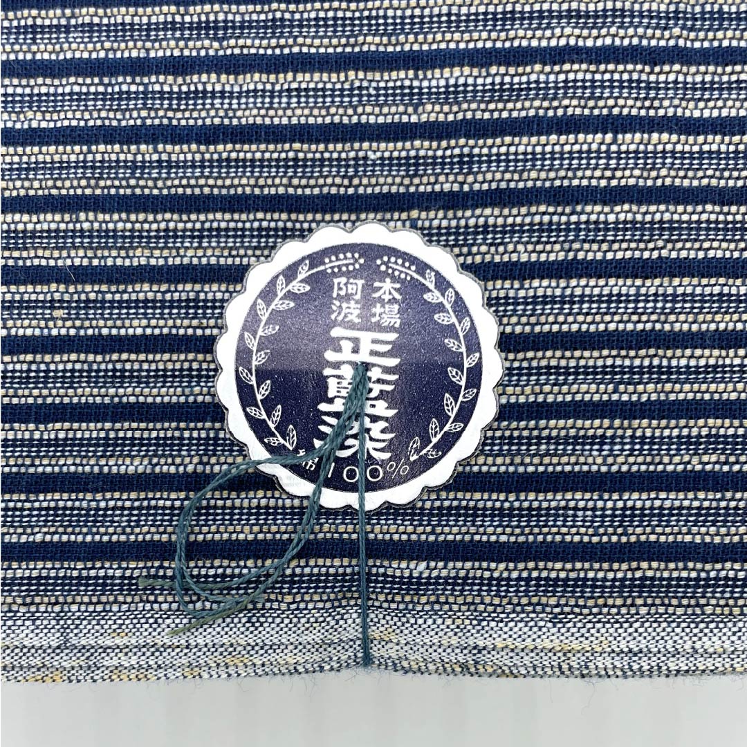Yukata cloth, cotton, Awa Shijira, Important Intangible Cultural Property, genuine indigo dye, white-gray, S rank, gray, 1130000682922