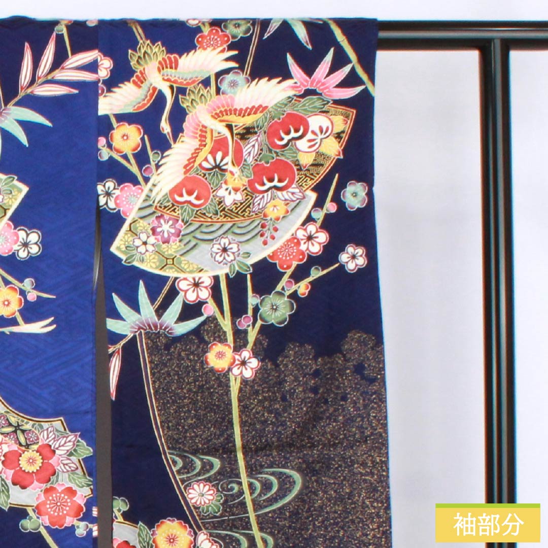 Furisode (long-sleeved kimono) made of pure silk, S rank, length 158cm, sleeve length 64.5cm, lined, Kyoto yuzen, auspicious motifs of cranes, tangerines, fan motifs, plum blossoms, and blue tones, product number 1113002662317