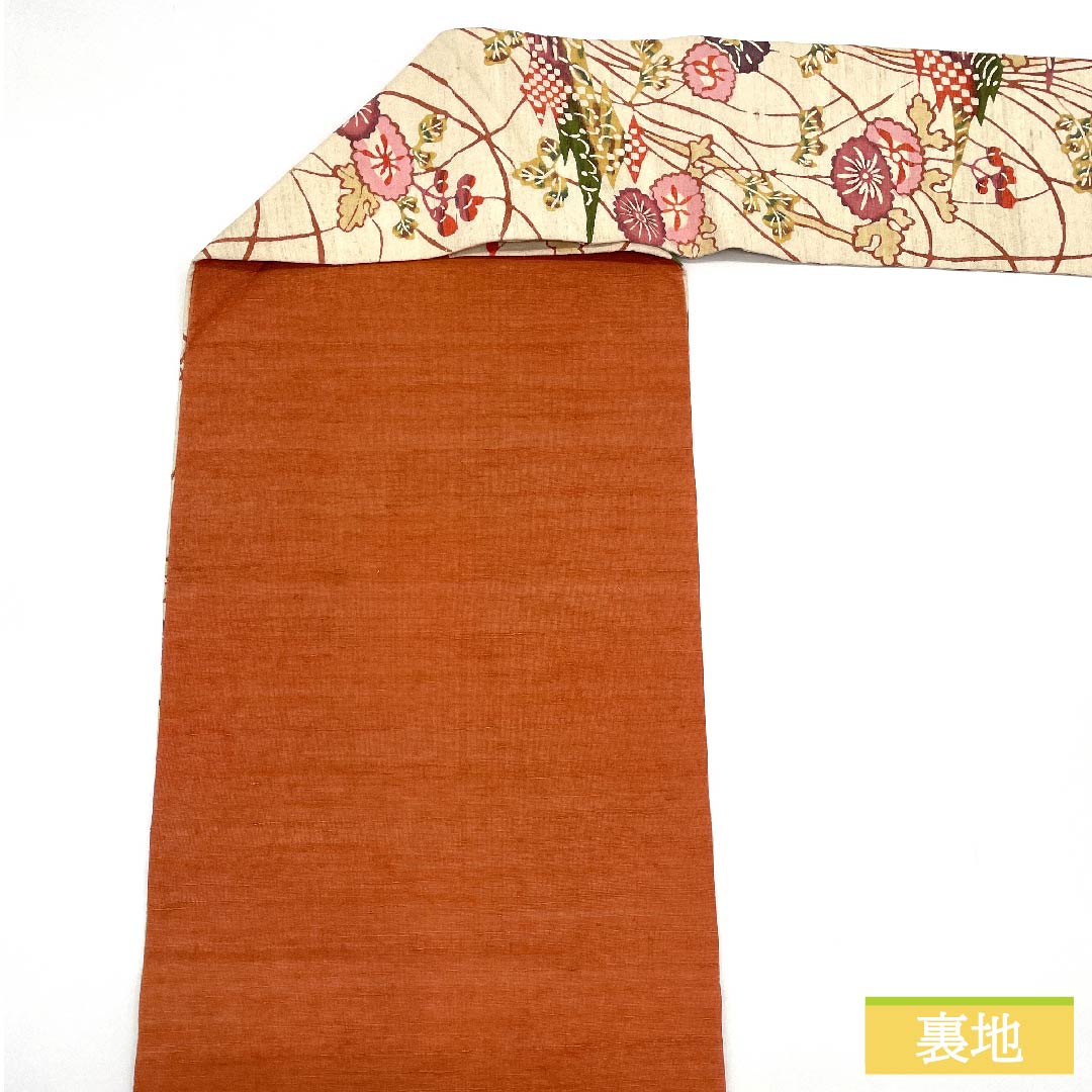 Nagoya obi, off-white, ivy leaves, cosmos, bingata pattern, obi length 360cm, pure silk, S rank, full length, casual, cream color, 1124006462315, Nagoya style