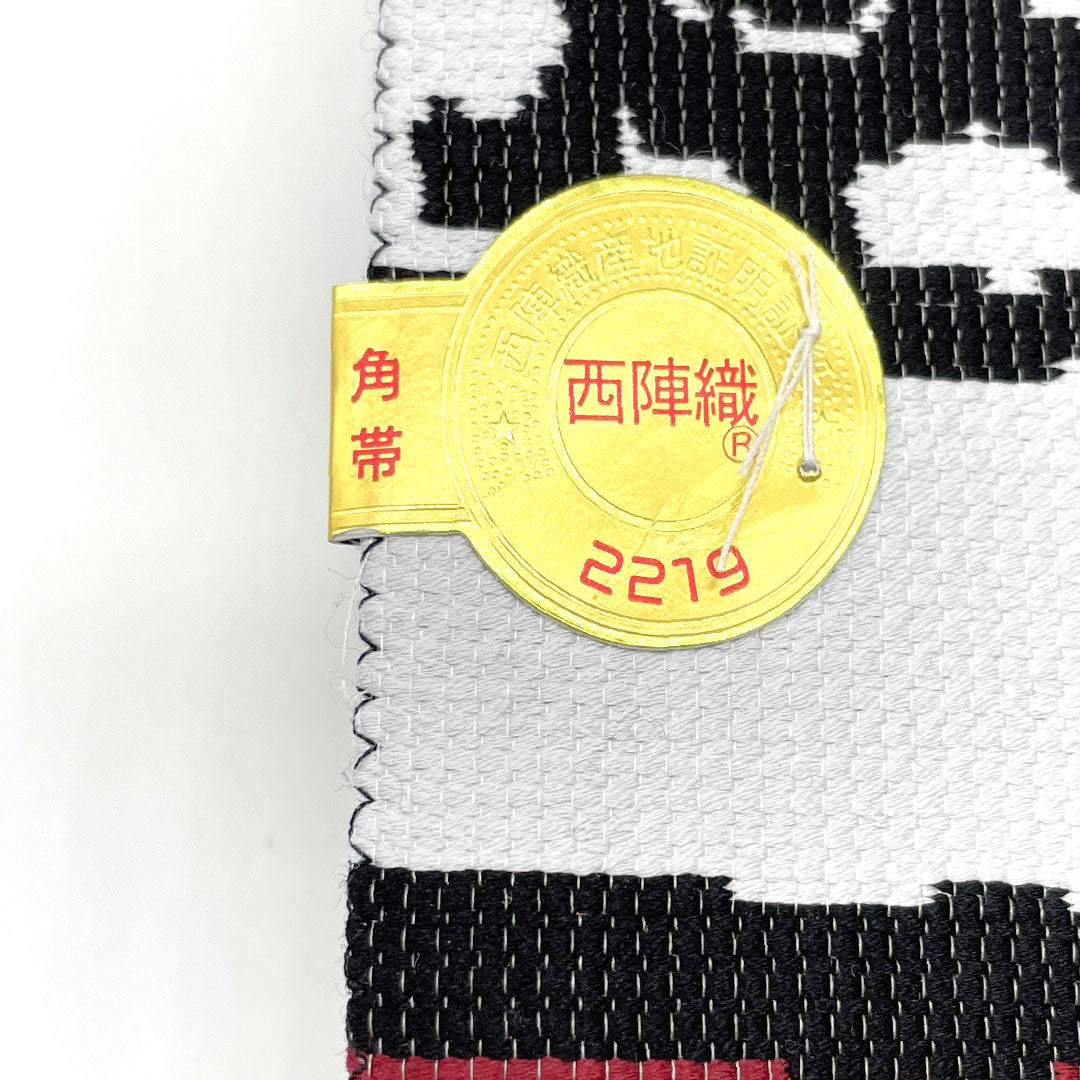 (Brand new, unused) Pure silk square obi with abstract patterns, full-length, 424cm long, 10cm wide, gradient pattern. Product number: 1134000601999