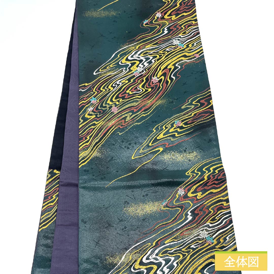 袋帯 正絹 深緑色（ふかきみどりいろ） 引箔 流水 紅葉 一騎箔 帯丈422cm Sランク 六通 セミフォーマル 緑系 1123013302319