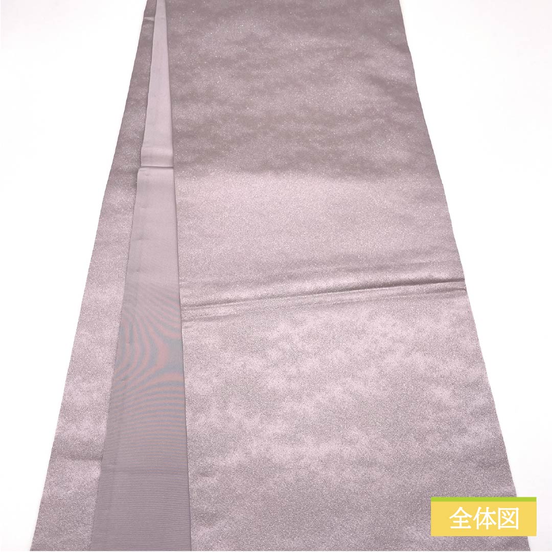 袋帯 正絹 Sランク 蒲萄色（えびいろ） 染め帯 花模様 帯丈466cm ポイント柄 カジュアル 紫系 1123015182420