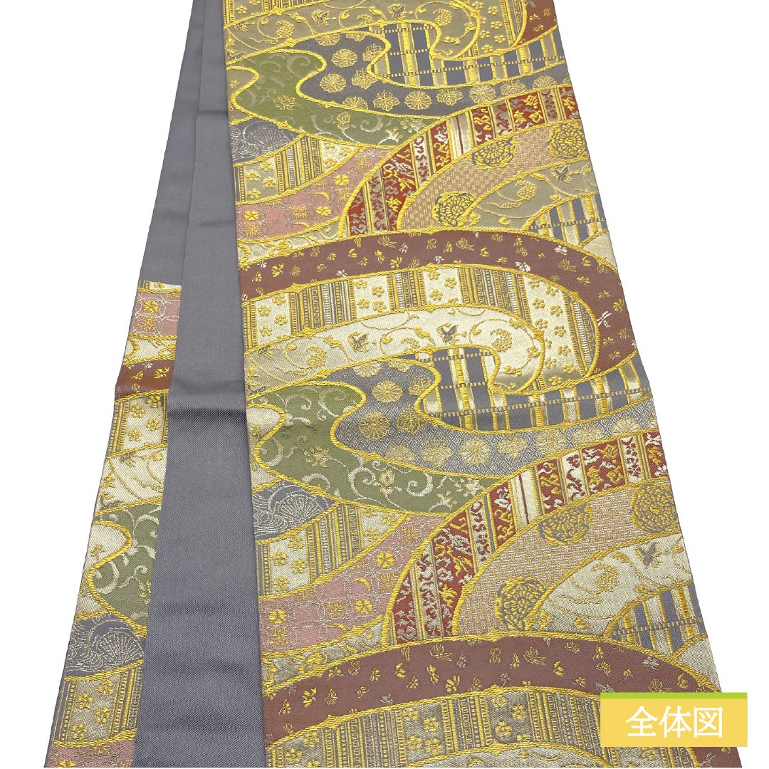A-Rank Pure Silk Fukuro Obi by Kitade Kogei, Perfect for Tomesode (Tomesode), Artist: Kitade Yosaburo, Classic Pattern, 436cm Long, Six-Ply, Formal, Gradient Pattern, Product Number: 1123015513399