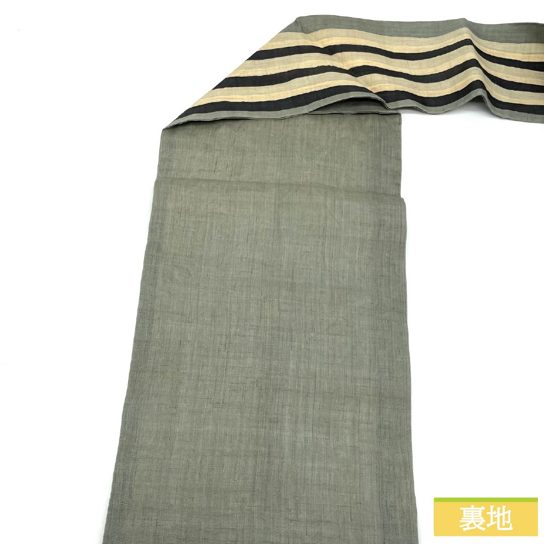 Nagoya Obi, S-Rank, Hemp, Agarwood Brown (Tonochairo), Dyed, Striped, 368cm Long, Full Length, Casual, Gray, Item Number: 1124009442322, Nagoya Style
