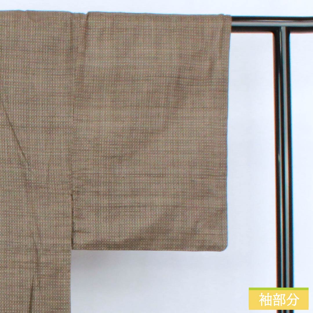 Men's silk S-rank kimono, length 143cm, sleeve length 63.5cm, Kenbou color (Kenbou color), Oshima Tsumugi, lined, brown, product number 1119001162414
