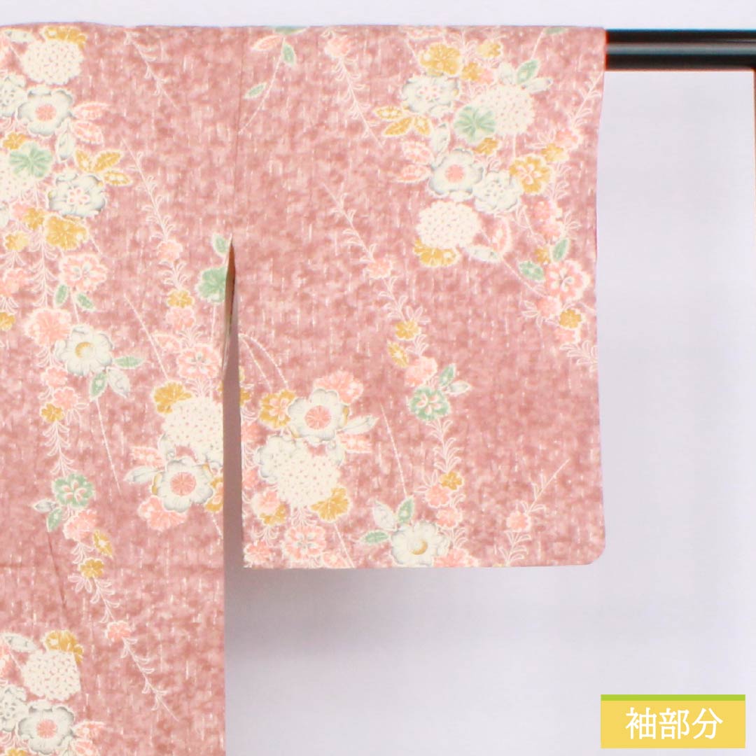 Komon (small pattern) kimono, pure silk, length 162.5cm, sleeve length 62cm, lined, light purple (asa-kisu-iro) color, tsumugi fabric, Tsujigahana (flower) pattern, A rank, pink, 1115006233413