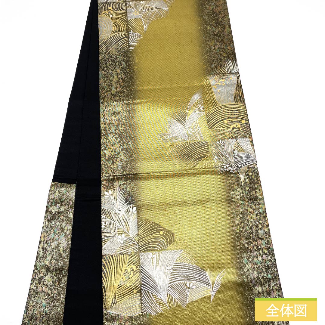 袋帯 正絹 金色（きんいろ） 玉虫金彩 金銀彩 玉虫金綵螺施ファンタジー 作家物 帯丈440cm Sランク 六通 フォーマル 金系 1123012032321