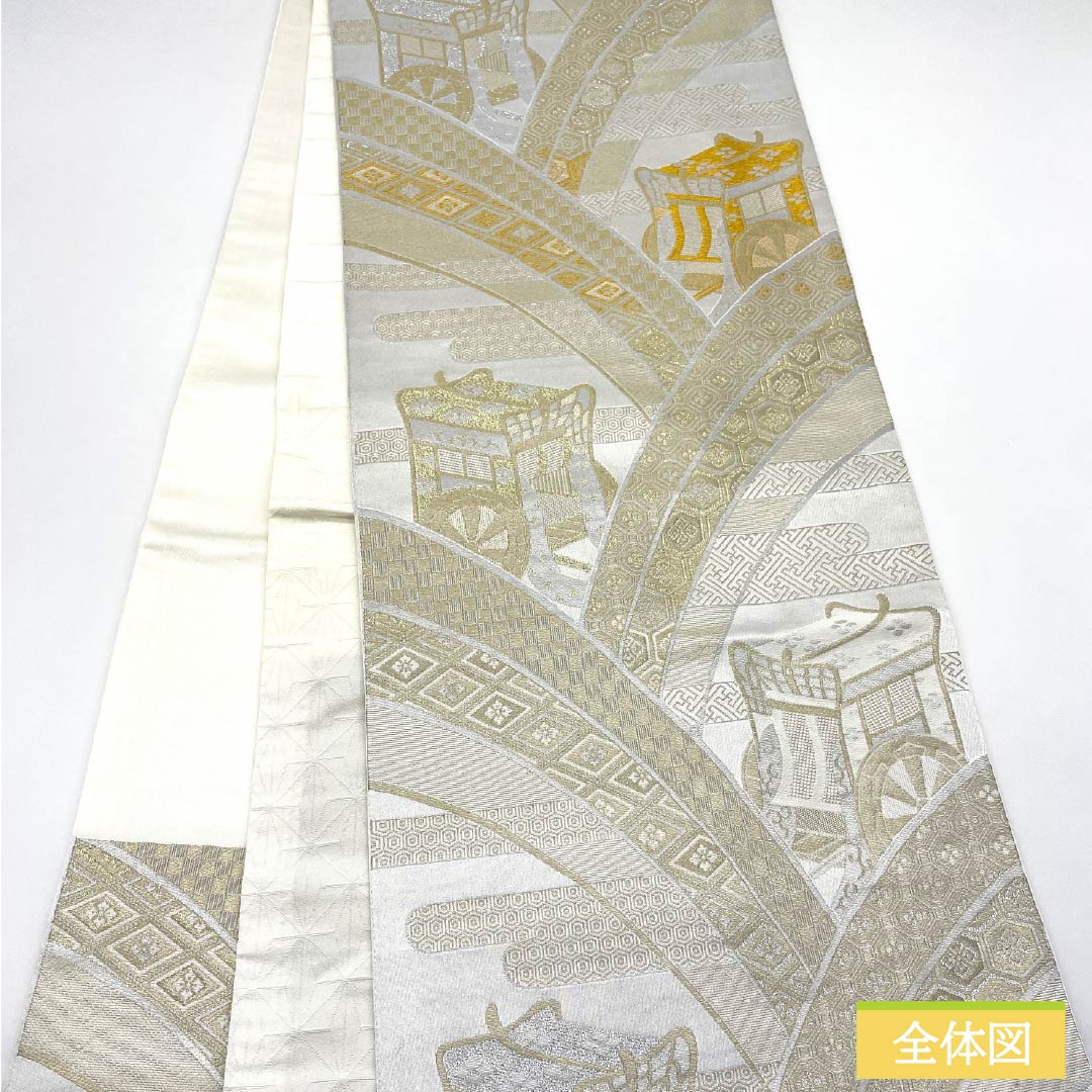 [Unfinished] Fukuro obi, polyester, A rank, lead white (enpaku-iro), for Tomesode, Gosho Guruma, auspicious patterns, tortoise shell, obi length 436cm, Rokutsu, formal, white family, 1123013503311