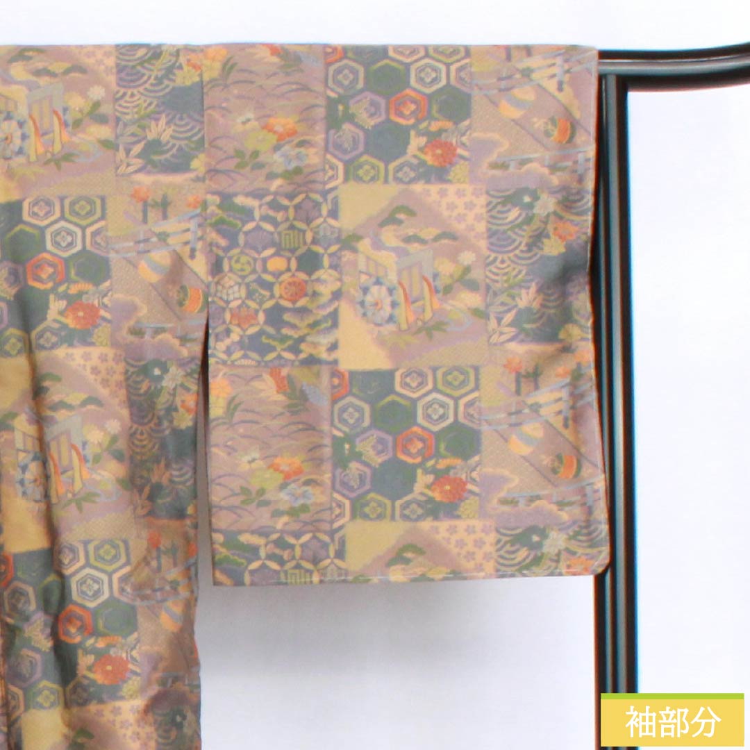 Noh Costume, Shoba Weave, Lined, Gradient Pattern, Pure Silk, S-Rank, Length 104cm, Sleeve Length 68cm, Product Number: 1117001472999