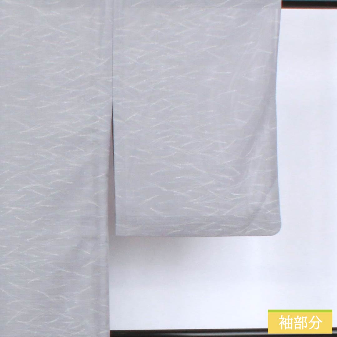 夏物 ポリエステル 小紋 身丈159cm 裄丈65cm 水銀色（すいぎんいろ） 松葉 洗える着物 絽 Sランク グレー系 1132002652322