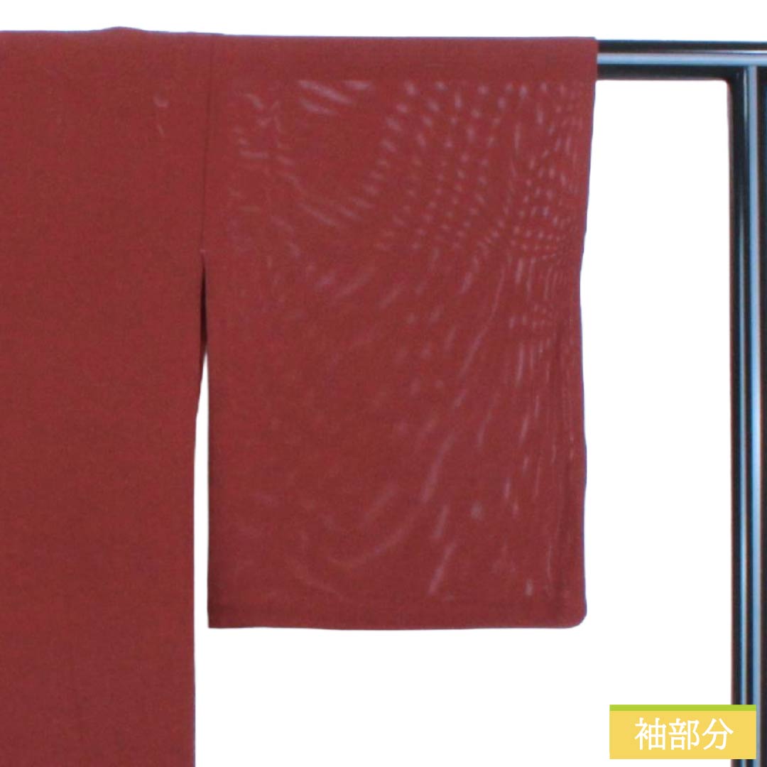 Summer Item, Pure Silk Iromuji, S Rank, Length 150cm, Sleeve Length 63.5cm, Shrimp Color, Plain, Ro (Gauze Weave), Brown, 1132003472114