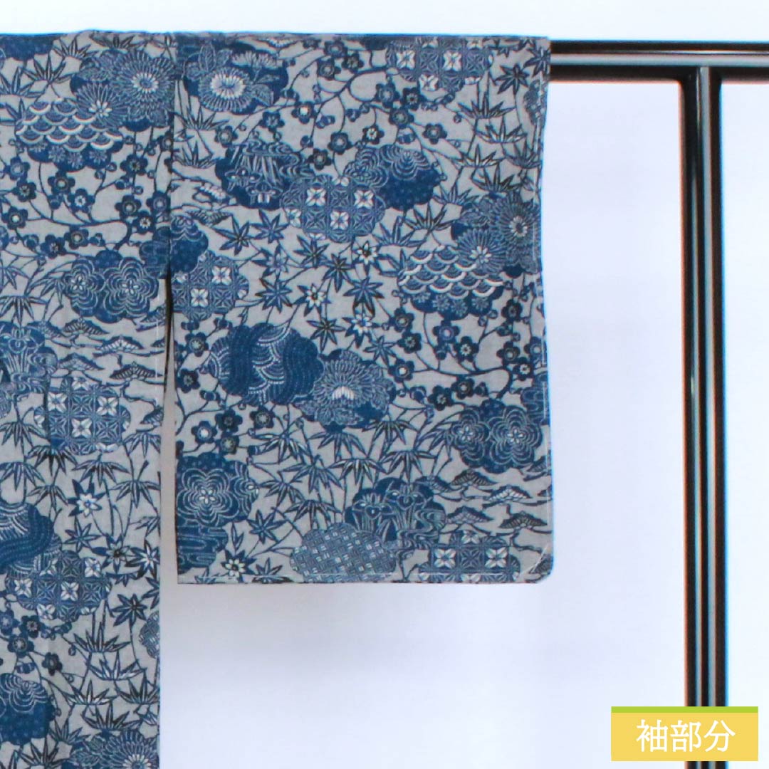 Komon (small pattern) silk, S rank, length 166cm, sleeve length 67cm, lined, Kyoto Bingata (red dye) pattern, indigo dye, tsumugi fabric, floral pattern, gray, product number 1115007212522