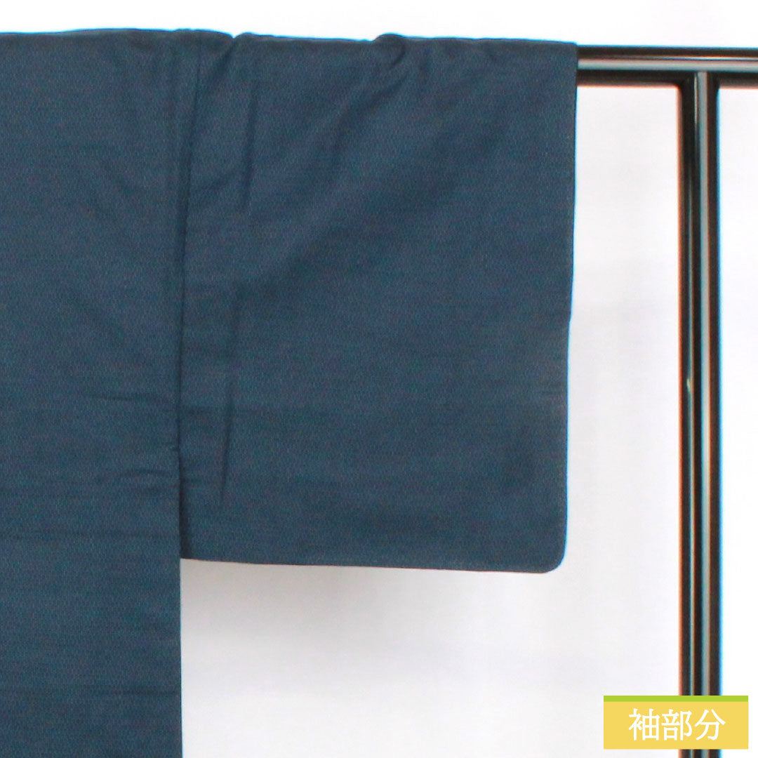 Men's Pure Silk A-Rank Kimono, Length 140cm, Sleeve Length 67.5cm, Tsumugi Pongee with Tortoiseshell Pattern, Lined, Blue, Item Number 1119001773417