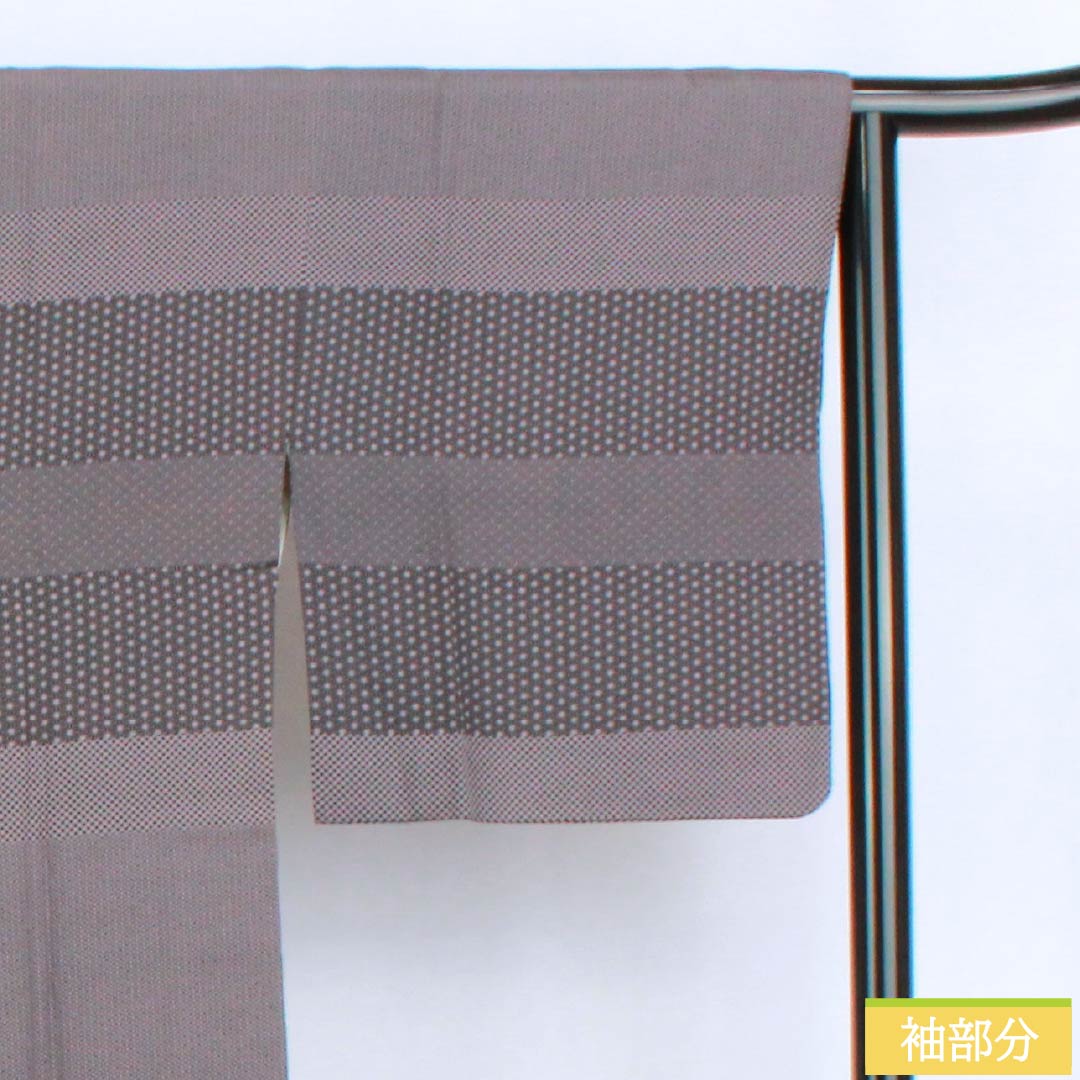 道行コート 正絹 Aランク 身丈89cm 裄丈65cm 鳩羽色（はとばいろ） 江戸小紋 袷 紫系 1117001433920