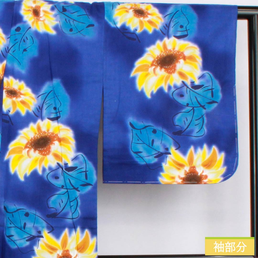 Cotton Yukata, Length 169cm, Sleeve Length 69cm, S Rank, Single Layer, Blue, Kikyo-iro (Kikyou-iro) with Sunflower Design, 1118006492517
