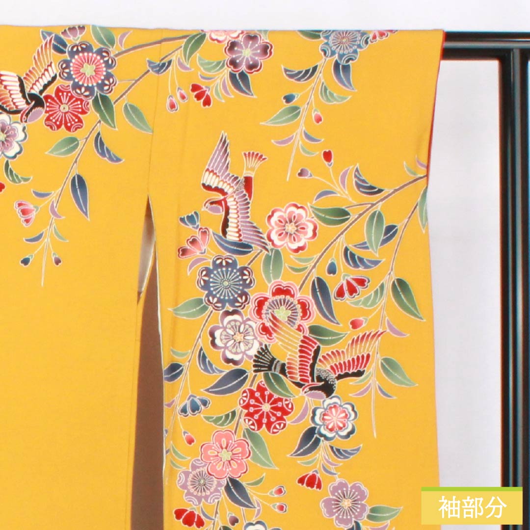 Kimono (Furisode) - Silk - S Rank - Length 179cm, Sleeve to Shoulder 68.5cm - Lined - Deep Eggshell - Kyo-Bingata - Auspicious Design - Yellow Tone - 1113002872823