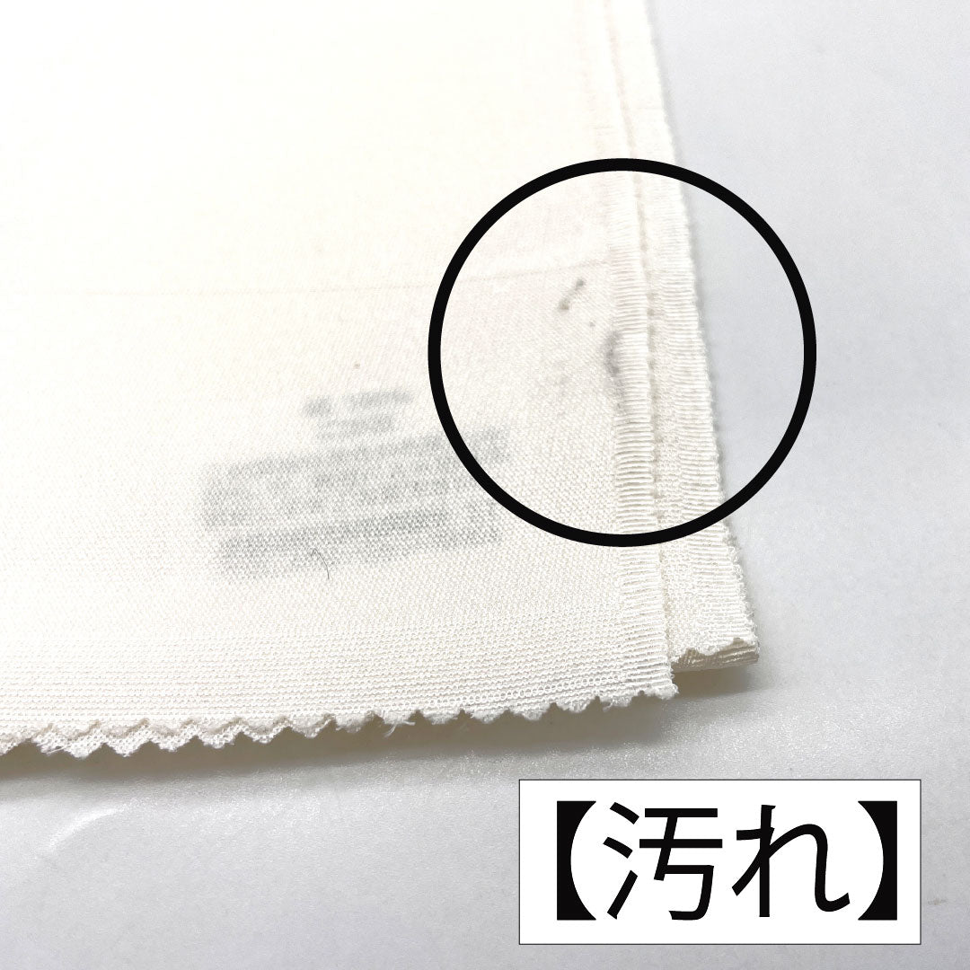 (Like new) S-Rank Silk Obiage (Sash) - Casual Style, Gofun-iro (White Powder-Colored) Saaya Pattern, Tango Chirimen (Crepe) - Classic Pattern, Approximately 184cm Long, Approximately 31cm Wide, White, Product Number: 1136001452911