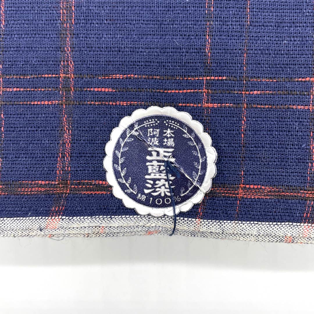 反物 浴衣 木綿 阿波しじら 重要無形文化財 正藍染 紫紺色（しこんいろ） Sランク 紺系 1130000862918