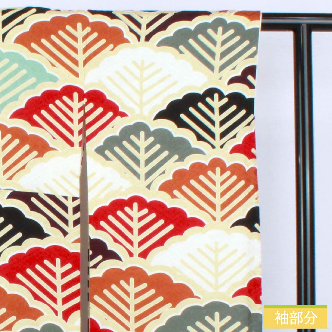 Furisode Kimono (Sleeve Kimono) - Pure Silk, S-Rank, Length 171.5cm, Sleeve Length 68cm, Lined, Pine Pattern, Rinz (Rinzu) Fabric, Diamond Guard Processing, Gradient Pattern, Product Number: 1113002192699