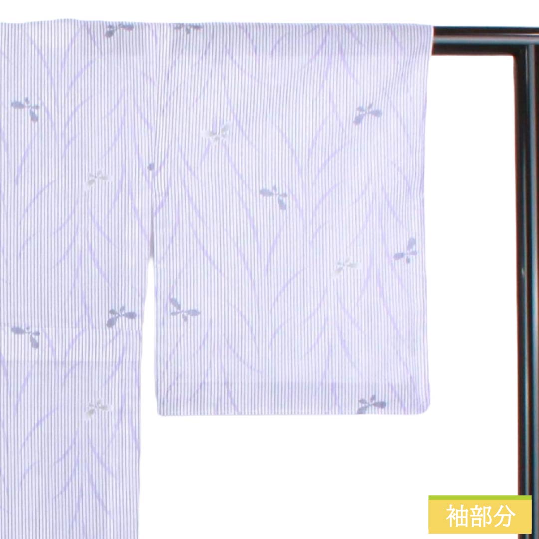 Summer Polyester Komon S-rank length 155.5cm (4ft 11in) Yuki 66cm (2ft 2in) Light Wisteria Dew Shibori Butterfly Washable Kimono Ro Purple System 1132003402320
