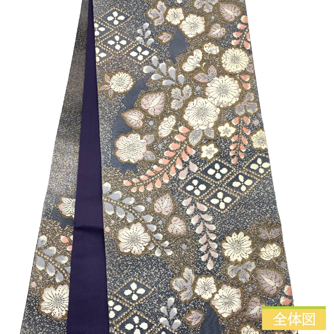 袋帯 正絹 裏色（うらいろ） 辻ヶ花 花菱 帯丈448cm Sランク 六通 セミフォーマル 青系 1123015042317