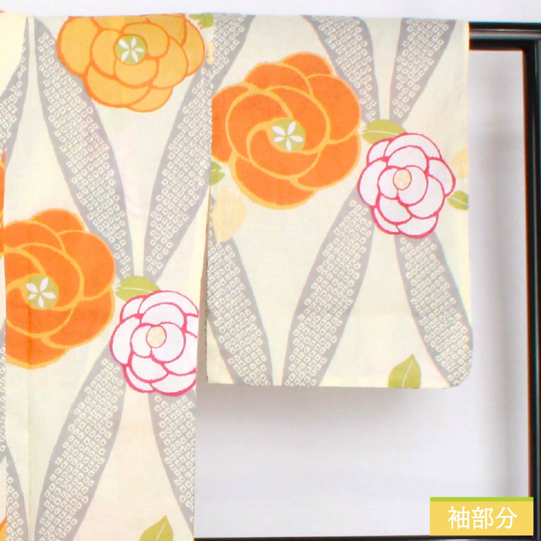 Yukata Cotton Length 165cm Sleeve length 66cm New rank Single layer Cream color Geou-iro (fang yellow) Brand new unused item Flower 1118005561515