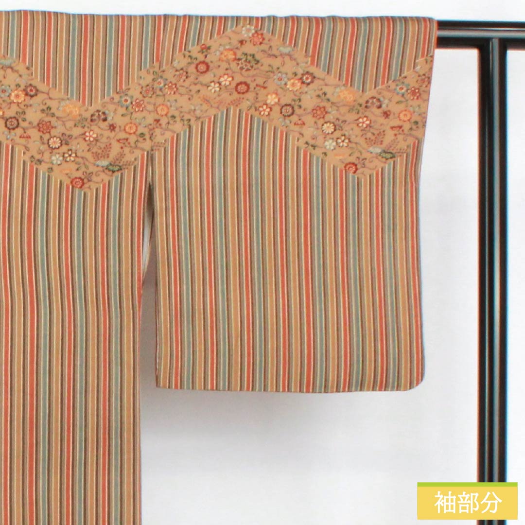 Visiting Kimono, Pure Silk, S Rank, Lined, Length 165.5cm, Sleeve Length 66.5cm, Enshu Brown, Kyoto Bingata Pattern, Striped, Chayatsuji, Orange, Item Number: 1112006892526