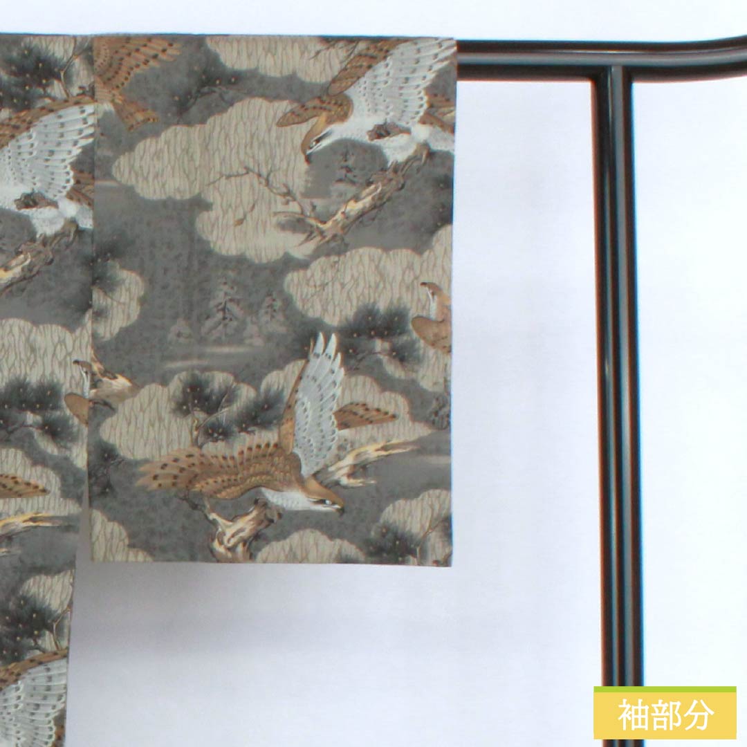 Men's wool nagajuban (long under-kimono), Grade A, length 131.5cm, sleeve length 65cm, indigo and silver soot bamboo color with pine and eagle designs, gray tones, single layer, product number 1140000753322