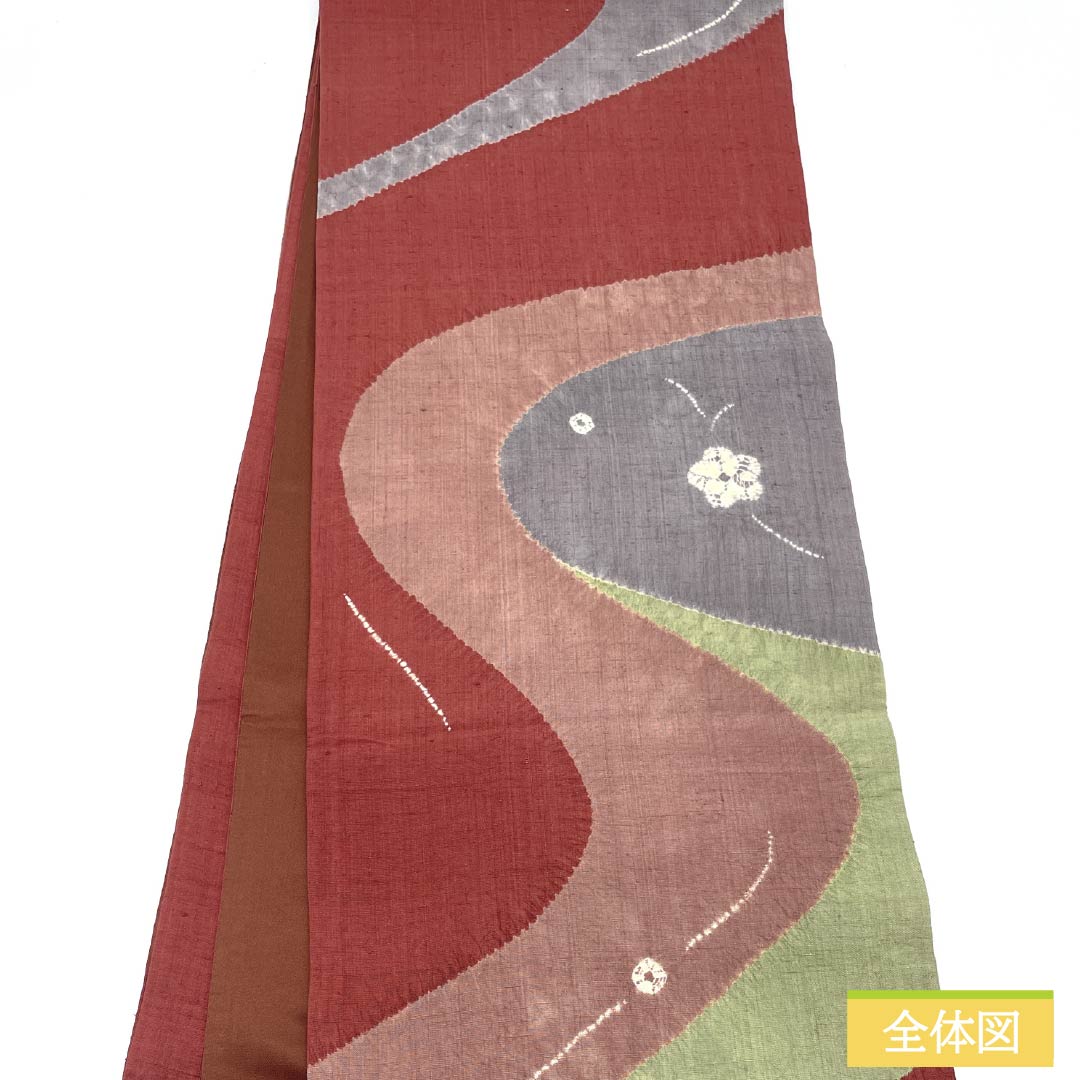 Fukuro Obi, Pure Silk, Sasso Color, Tsumugi Fabric, Shibori, Dyed Obi, Flowing Water, Obi Length 438cm, S Rank, Six-Way, Casual, Vermilion, 1123012812316