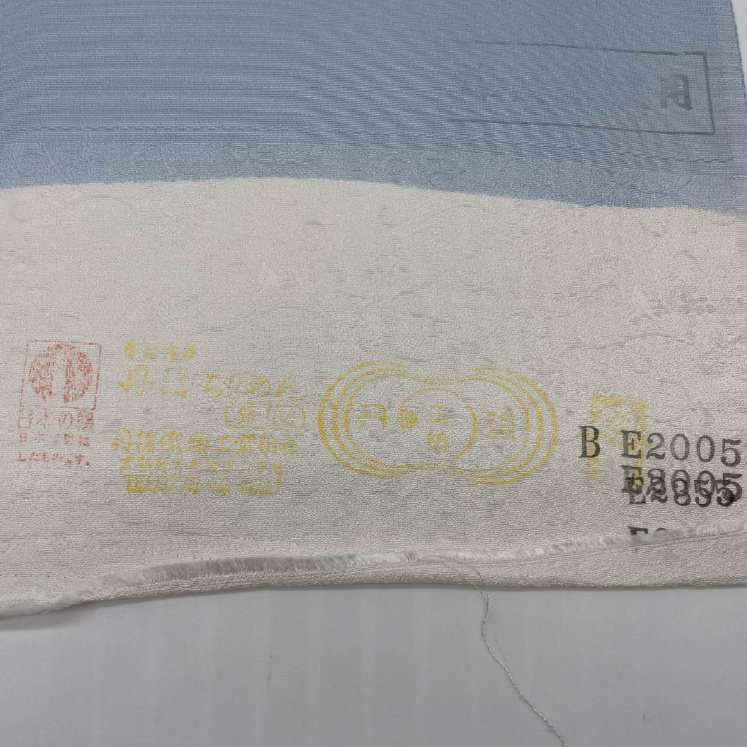 Fabric, Komon, Pure Silk, Pale White, Kyoto Yuzen, Floral Pattern, 13.5cm Wide, New Rank, Light Blue, 1130001051924