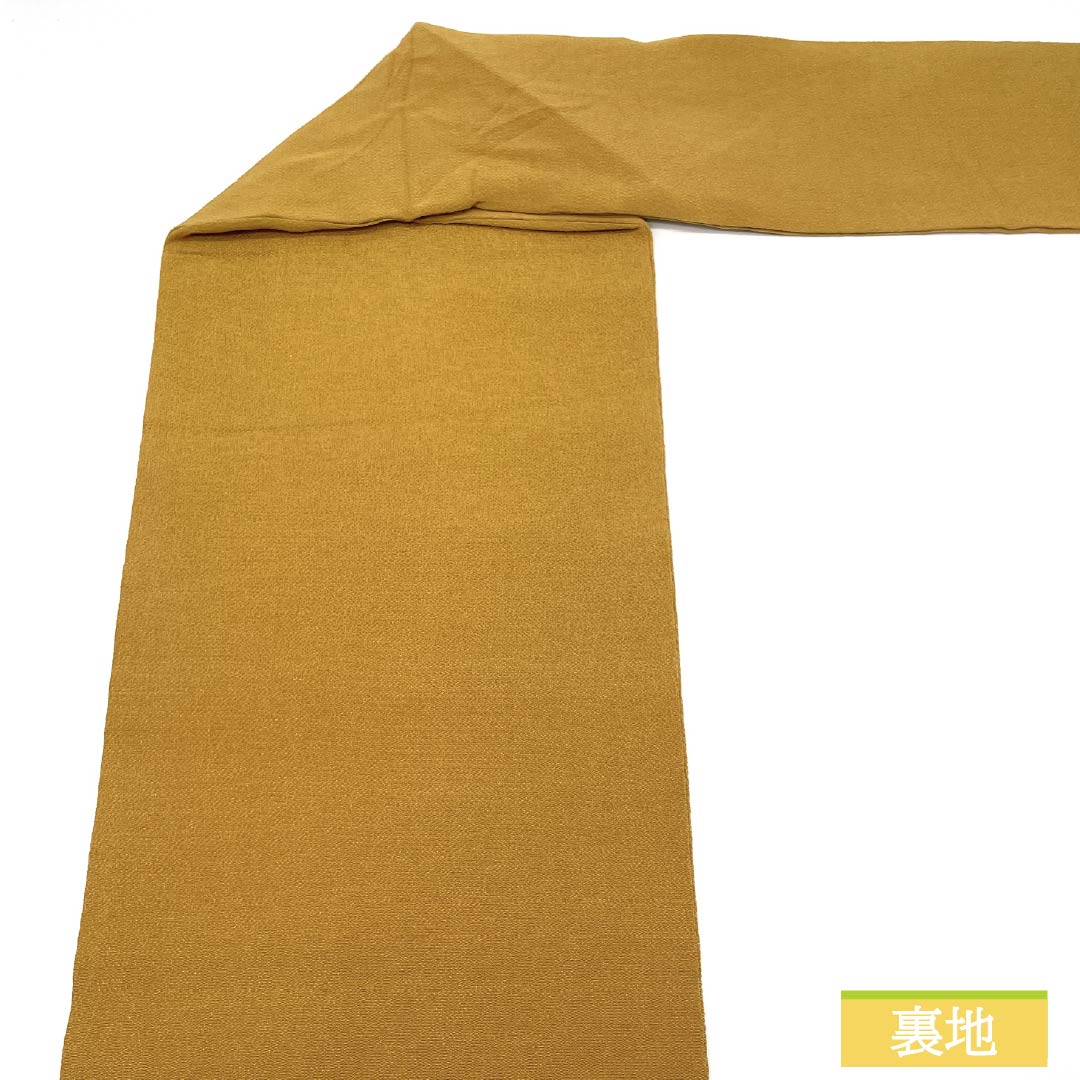 Nagoya obi, earthen cloth color (Toupusu color), Kyoto Bingata, crepe fabric, noshi, obi length 369cm, pure silk, S rank, point pattern, casual, yellow, 1124007972323, Nagoya style