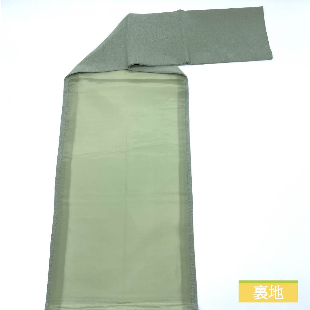 Nagoya obi, Ura-iro (back leaf color), crepe fabric, dyed obi, Setsugekka, obi length 364cm, pure silk, S rank, point pattern, casual, green, 1124007042319, Matsuba style