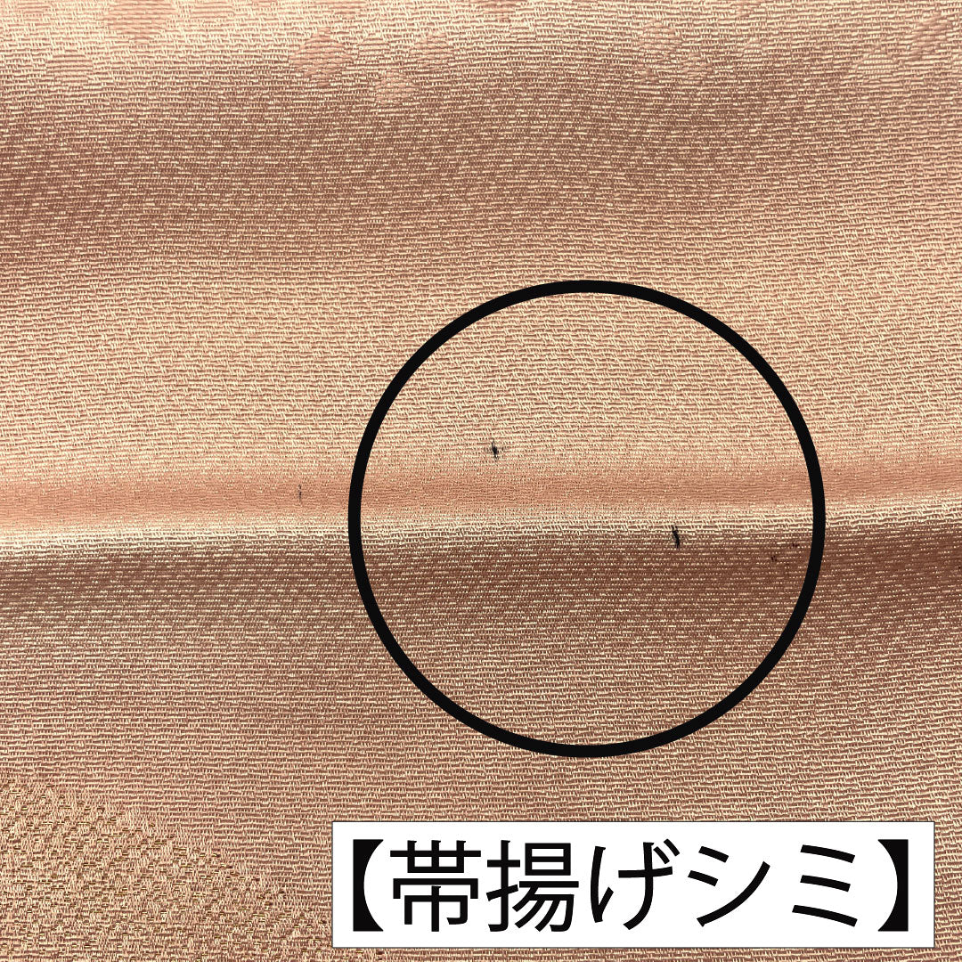 帯揚げ 正絹 Aランク セミフォーマル 退紅色（あらそめいろ） 古典柄 遠山 紙吹雪模様 長さ約180cm 幅約32cm ピンク系 1136001593913