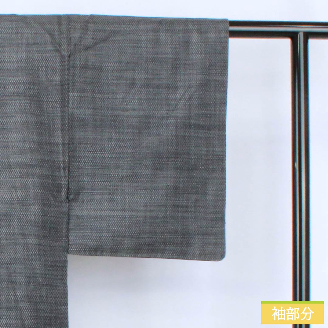 男物 正絹 Bランク 身丈140cm 裄丈65cm 青褐色（あおかちいろ） 横双絣 大島紬 アンサンブル 袷 紺系 1119001364418