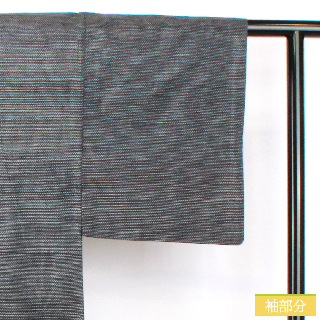 Men's Pure Silk A-Rank Oshima Tsumugi Kimono, Length 147cm, Sleeve Length 68cm, Double Kasuri Pattern, with Haori Cord, Navy Blue, Item Number 1119001603418