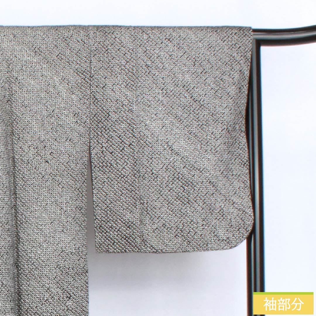 Travel kimono (traditional Japanese kimono) made of pure silk, S-rank, length 85cm, sleeve length 67cm, shibori (dyed) pattern, lined, black, product number 1117001232910