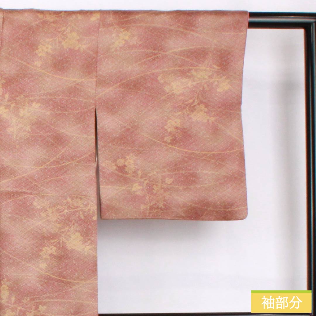 Komon, pure silk, length 157.5cm, sleeve length 62.5cm, lined, chestnut plum color, water persimmon color, stencil dyeing, dew grass, flowers, S rank, gradation type, 1115005392399