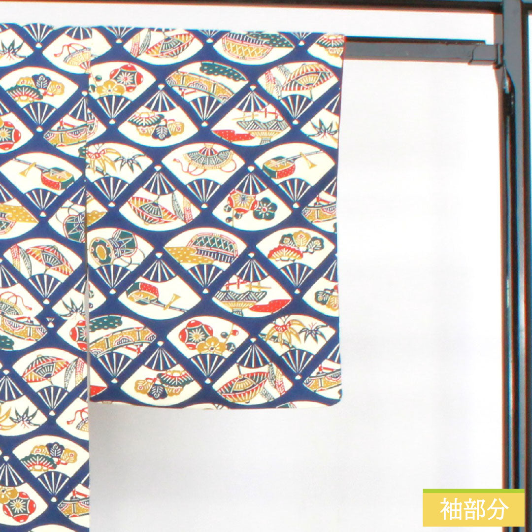 Komon, pure silk, length 159cm, sleeve length 62.5cm, lined, dark blue, stencil dyeing, auspicious motif, pongee fabric, A rank, navy blue, 1115004073318