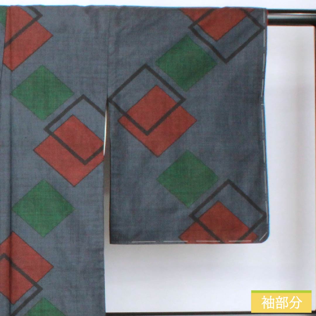 Silk Tsumugi (Japanese kimono), Length 165cm, Sleeve Length 65.5cm, Korean Indigo Blue, Oshima Tsumugi, Ichigen Kasuri Pattern, 7 Marks, S Rank, Lined, Navy Blue, Product Number: 1116003832518