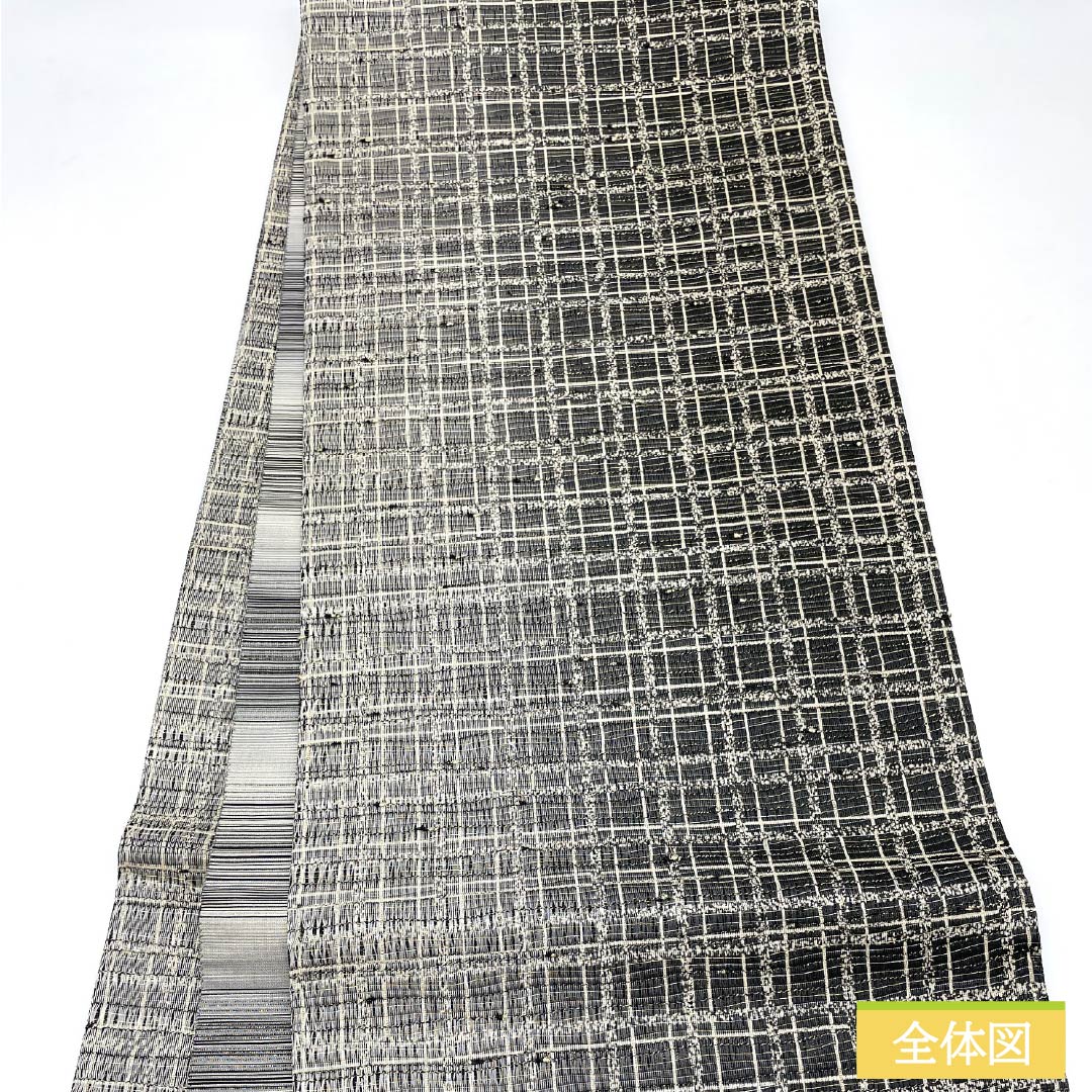 Fukuro Obi, Pure Silk, Guzumi-iro (Ink color), Checkered, Length 460cm, S Rank, Full Length, Casual, Gray, 1123013092422
