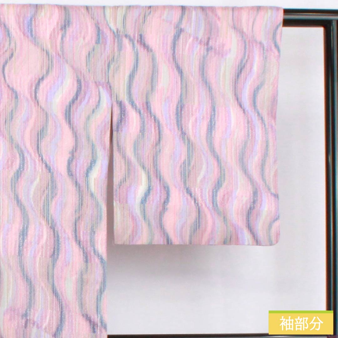 Small pattern, polyester, length 161.5cm, sleeve length 65.5cm, lined, washable kimono, staggered stripes, S rank, gradation style, 1115005152499