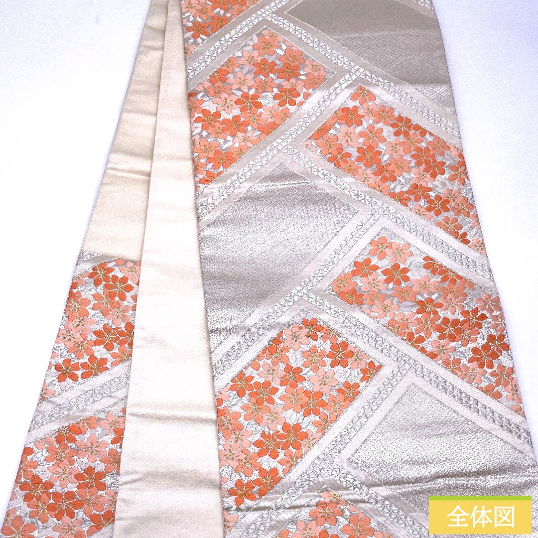 Silver Fukuro Obi, Cherry Blossom, Sayagata, Length 416cm, Pure Silk, S Rank, Six-way, Formal, Silver, 1123010282322