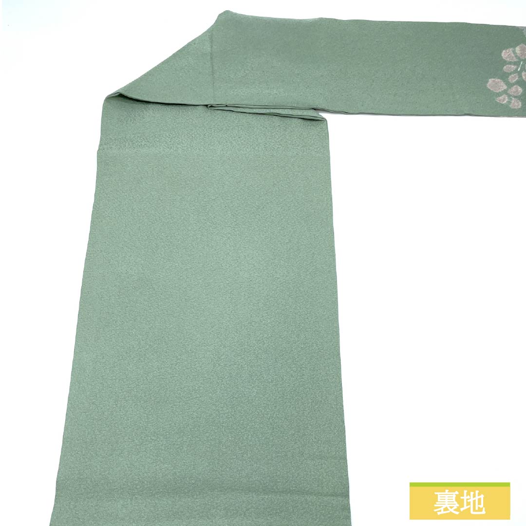 名古屋帯 青磁色（せいじいろ） 絞り 花模様 帯丈365cm 正絹 Aランク ポイント柄 カジュアル 緑系 1124007853319 名古屋仕立て