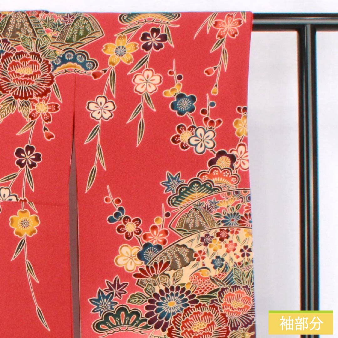 振袖 正絹 Sランク 身丈162.5cm 裄丈68cm 袷 紅絹色（もみいろ） 京紅型 吉祥文様 草花 扇面 流水 赤系 1113002672412
