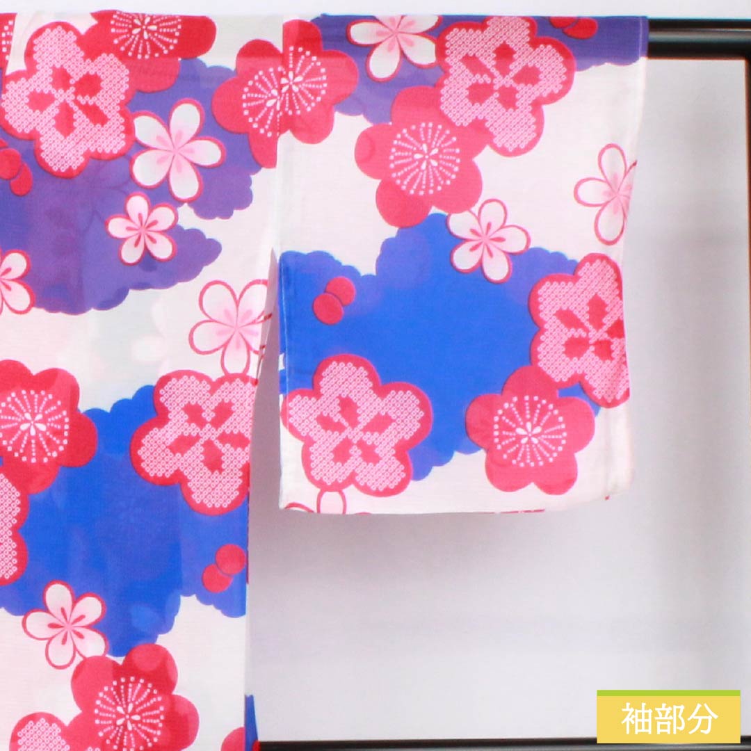 (Brand new, unused) Yukata (single-layer kimono) Polyester, Length 166cm, Sleeve Length 64cm, New Rank, White, Plum Blossom and Cloud Pattern, Product Number: 1118005681511