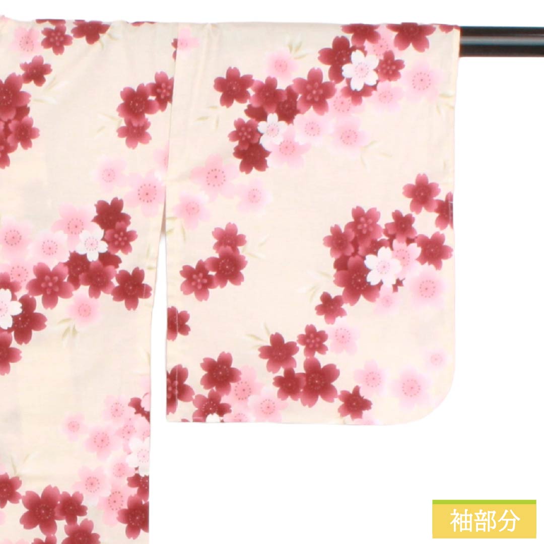 浴衣 木綿 Sランク 身丈163cm 裄丈66cm 薄肉色（うすにくいろ） 型染 桜 単衣 ピンク系 1118006992413