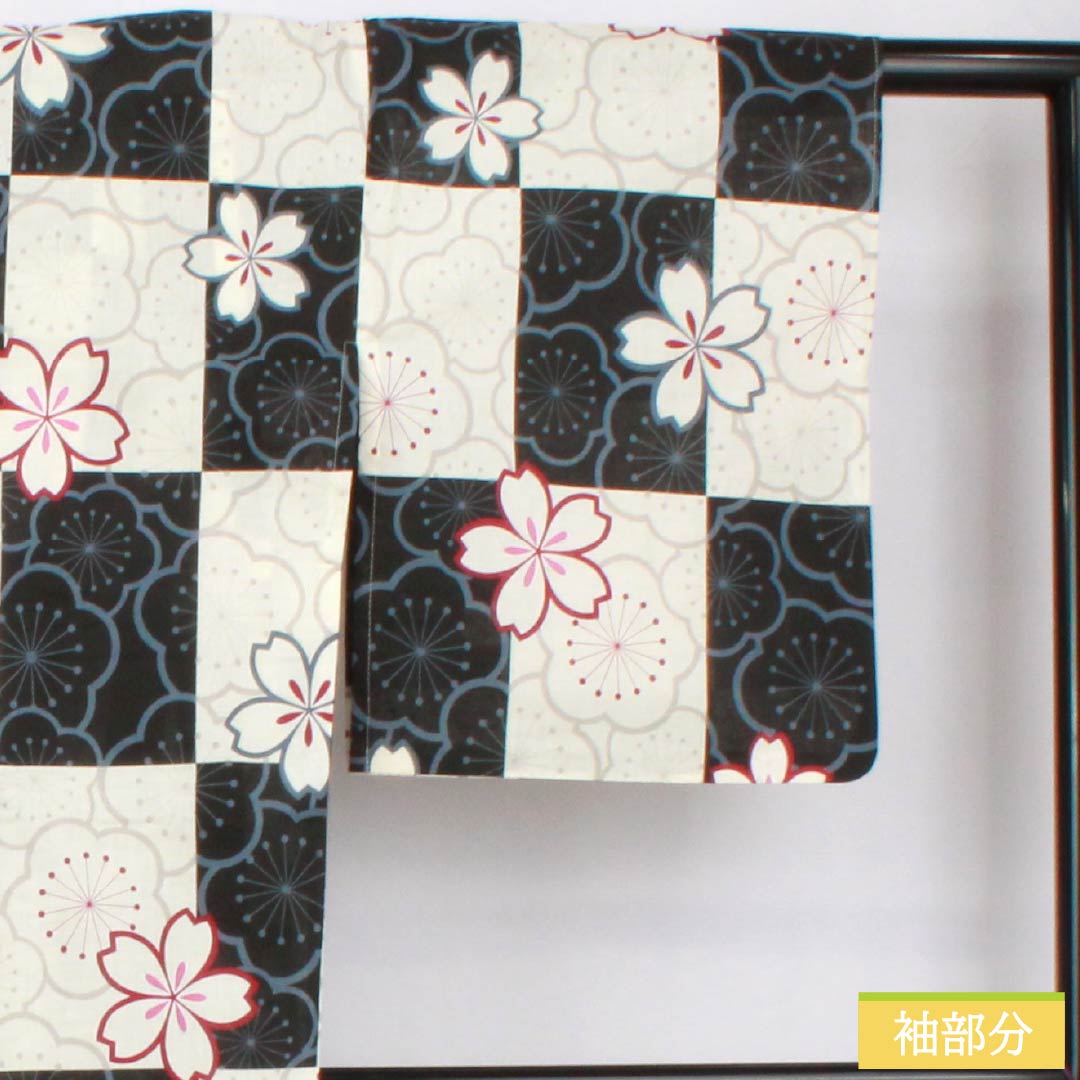 Cotton Yukata, Length 166.5cm, Sleeve Length 67cm, S Rank, Single Layer, Monochrome, Checkered Pattern, Cherry Blossom and Plum Blossom Design, 1118006012527
